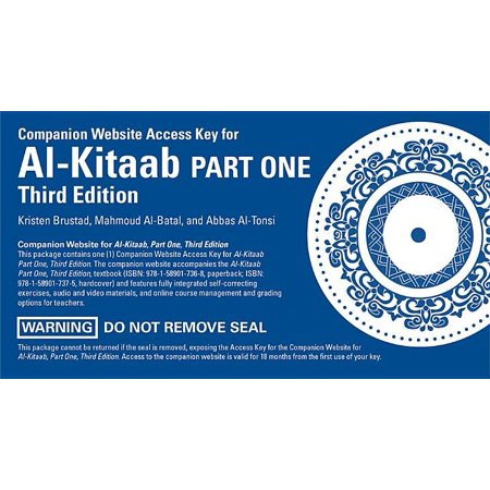 Al Kitaab Third Edition Pdf